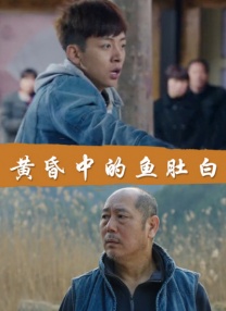 在线久久