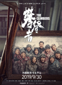 性网站在线播放