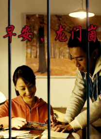 久久精品桃花综合
