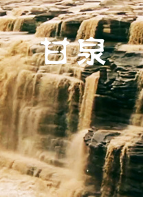 啪一啪在线