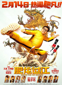 久久精品a亚洲国产v高清不卡