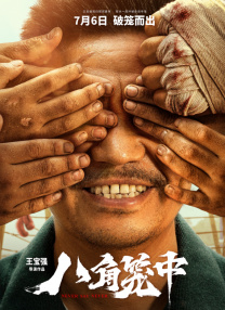 av综合网站