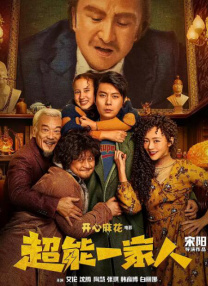 免费看av的软件