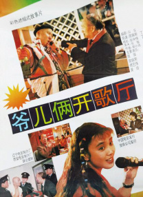 国产粉嫩在线观看