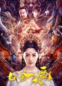 挺身驰骋低吼女人呻吟小说网