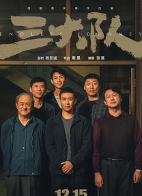 麻豆国产精品va在线观看不卡