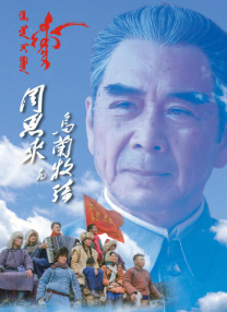 91最新网站免费