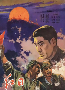 我的电话情人