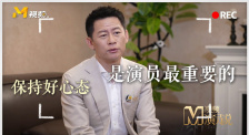 韩小姐出轨现场
