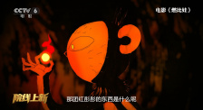 啊哈嗯哼用力cao我h动漫