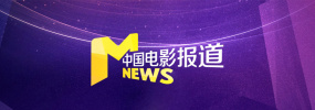 国产欧美日韩高清专区手机版