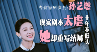 特级西西444www