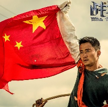 久久久综合色